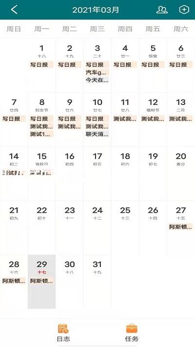尊龙新版官网网页版入口
