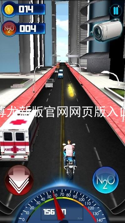 尊龙新版官网网页版入口